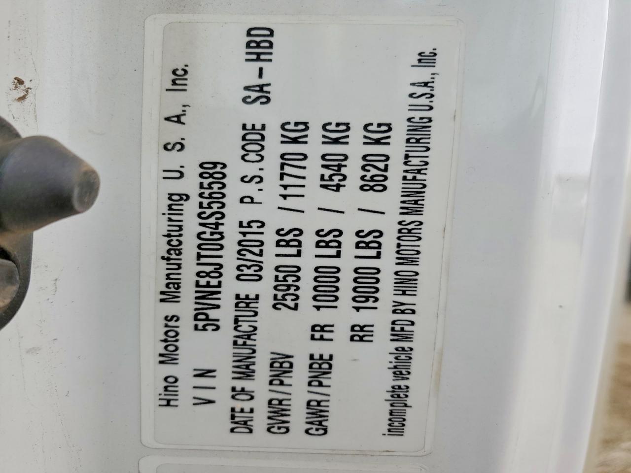 2016 Hino 258/268 BOX Truck