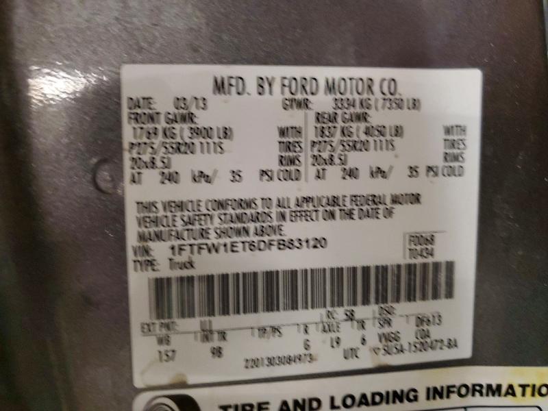 2013 Ford F150 Supercrew