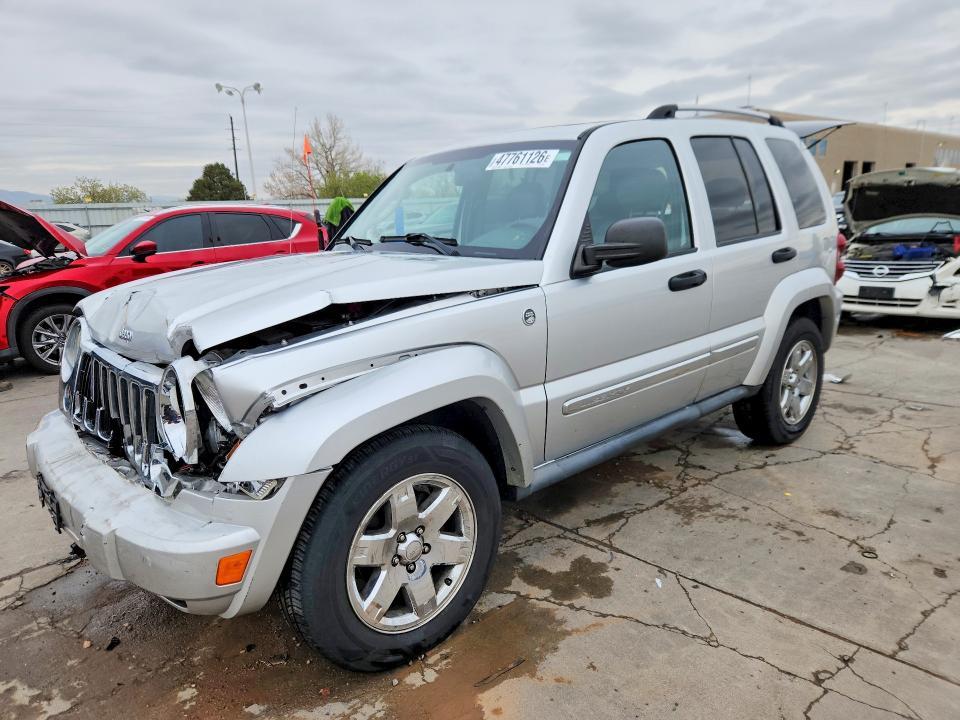 2007 Jeep Liberty Limited