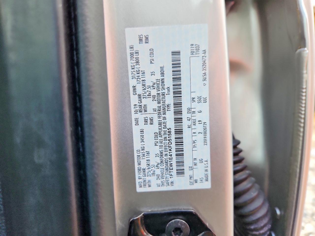 2019 Ford F150 Supercrew