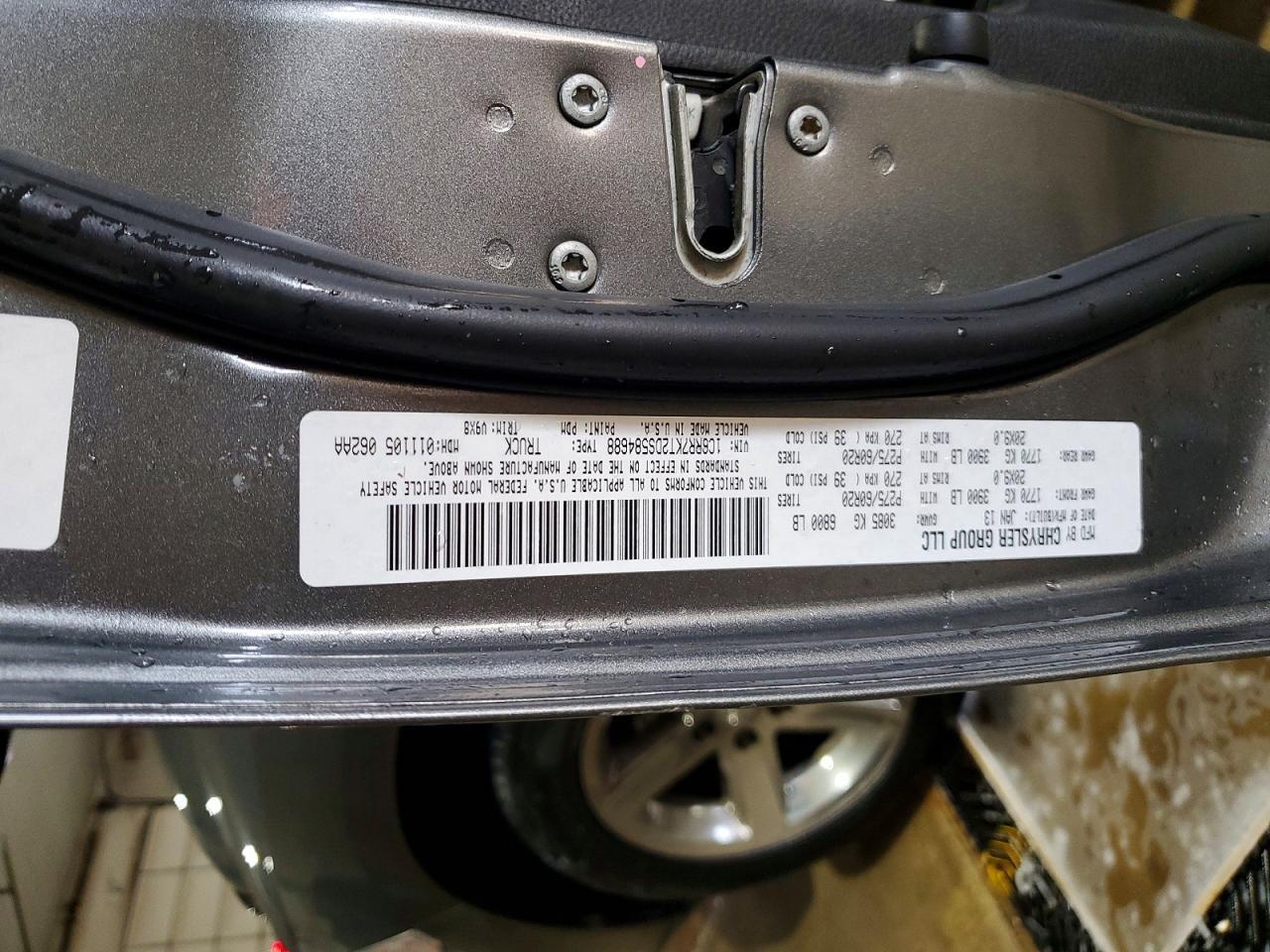 2013 Dodge RAM 1500 ST