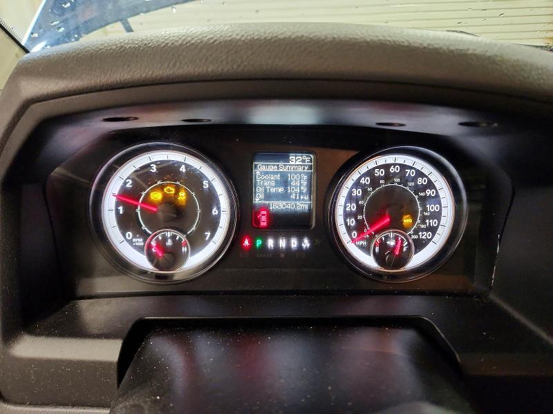 2016 Dodge RAM 1500 ST