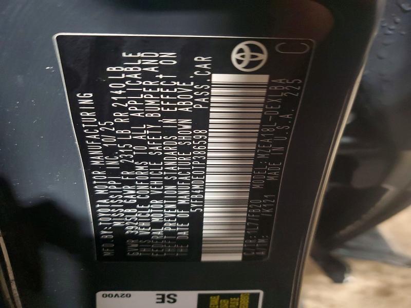 2026 Toyota Corolla le