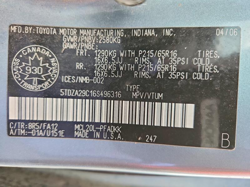 2006 Toyota Sienna ce 7 Passenger