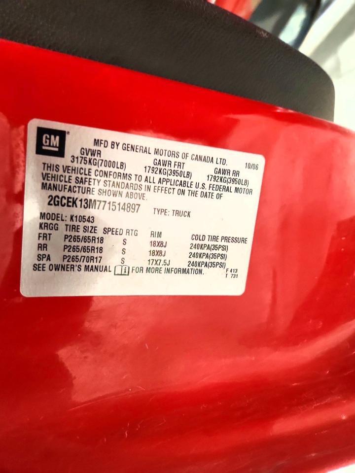 2007 Chevrolet Silverado