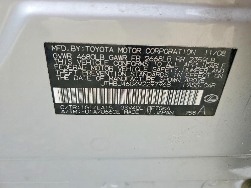 2009 Lexus Es 350 Base