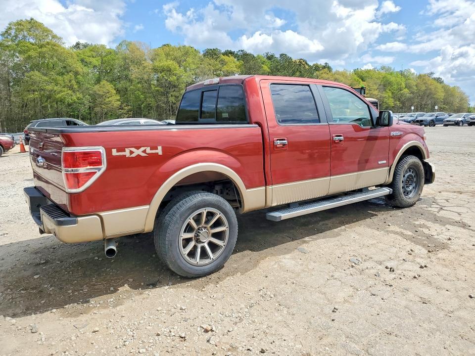 2014 Ford F150 Supercrew