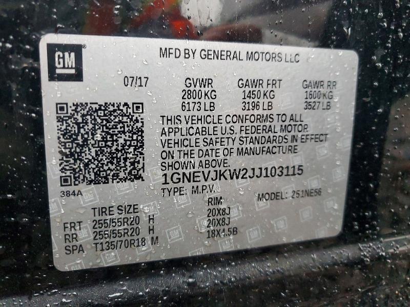 2018 Chevrolet Traverse Premier
