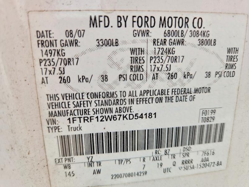 2007 Ford F150
