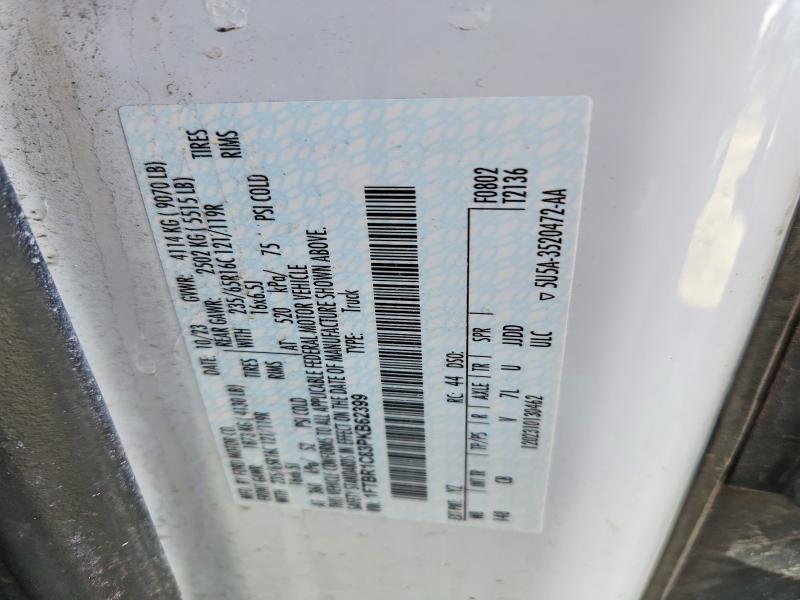 2023 Ford Transit 250 Delivery van