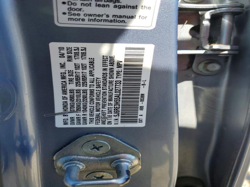 2010 Honda Cr-v ex