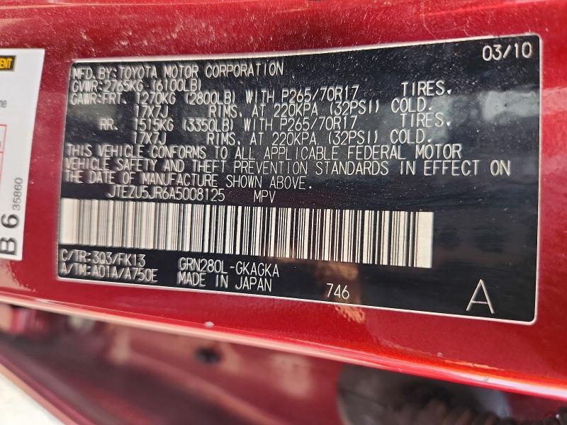 2010 Toyota 4runner SR5