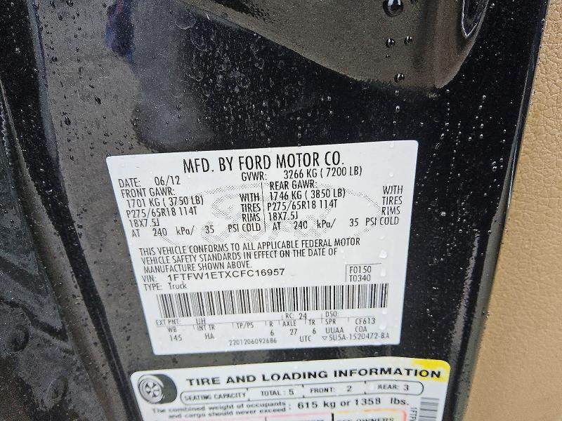 2012 Ford F150 Supercrew