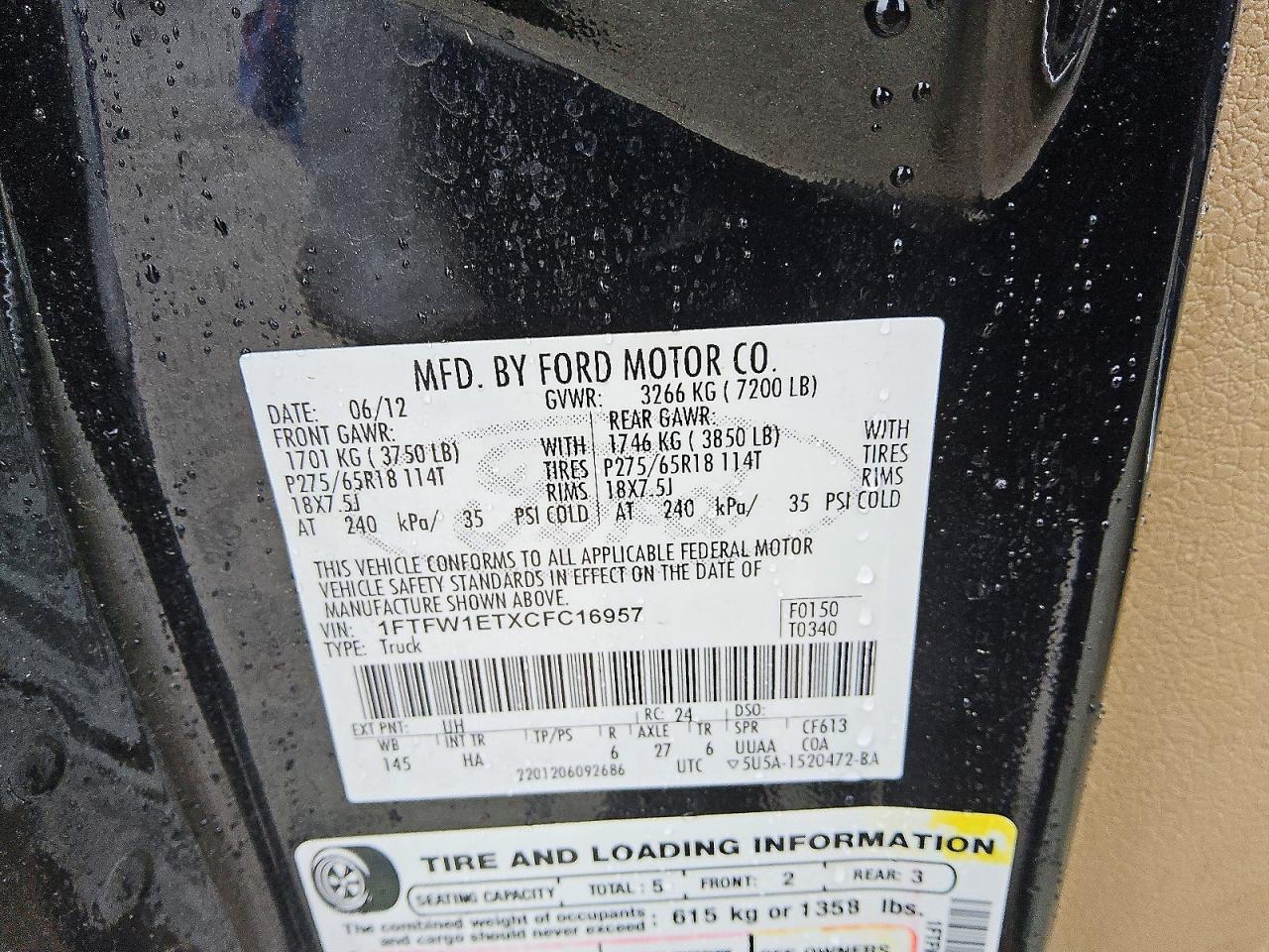 2012 Ford F150 Supercrew