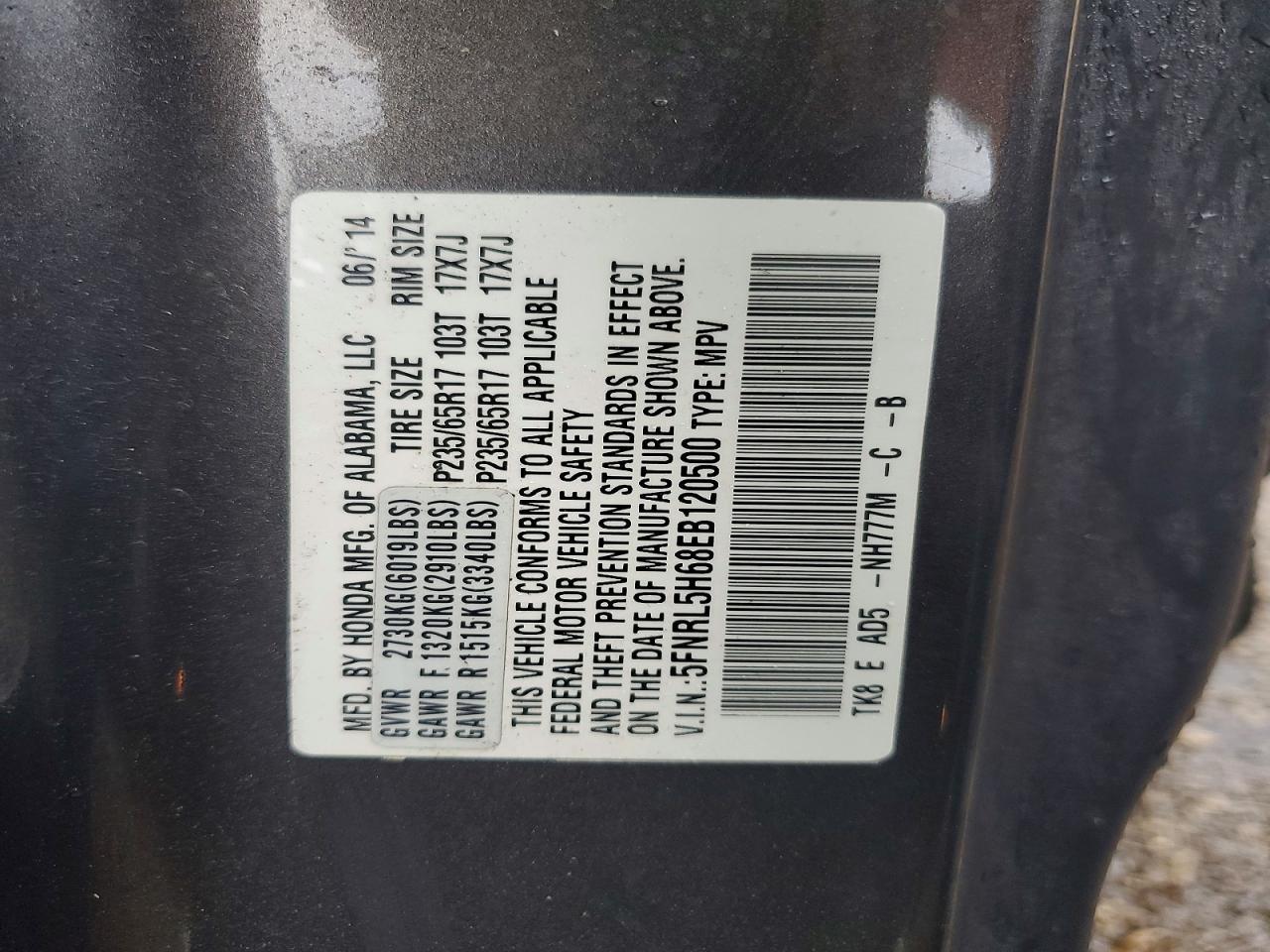 2014 Honda Odyssey exl