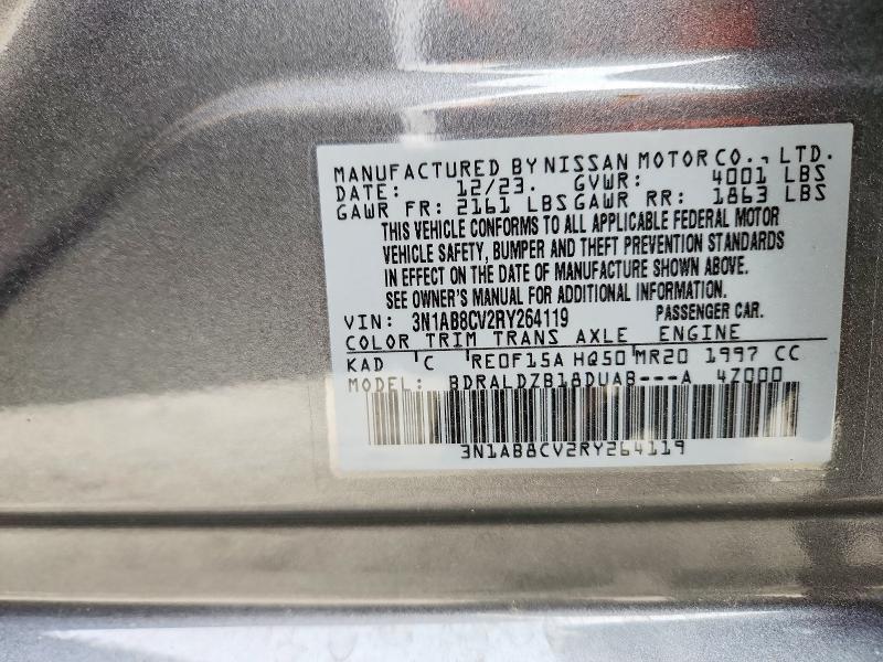 2024 Nissan Sentra sv