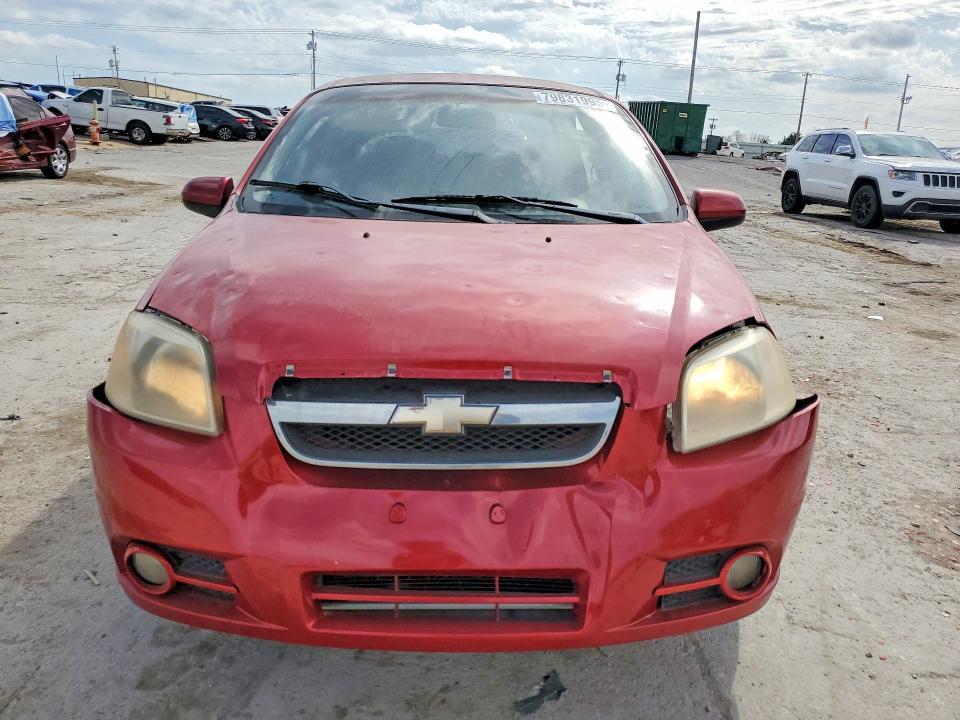 2007 Chevrolet Aveo Base