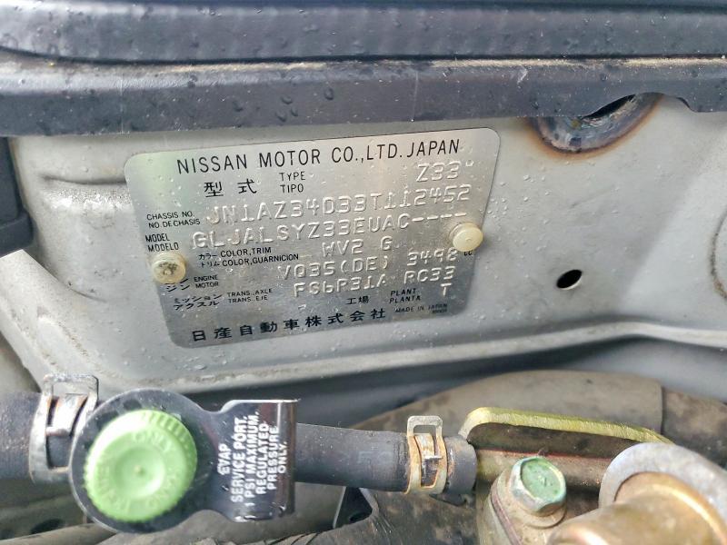 2003 Nissan 350z Base