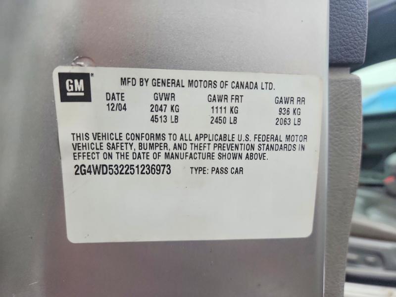 2005 Buick Lacrosse cxl