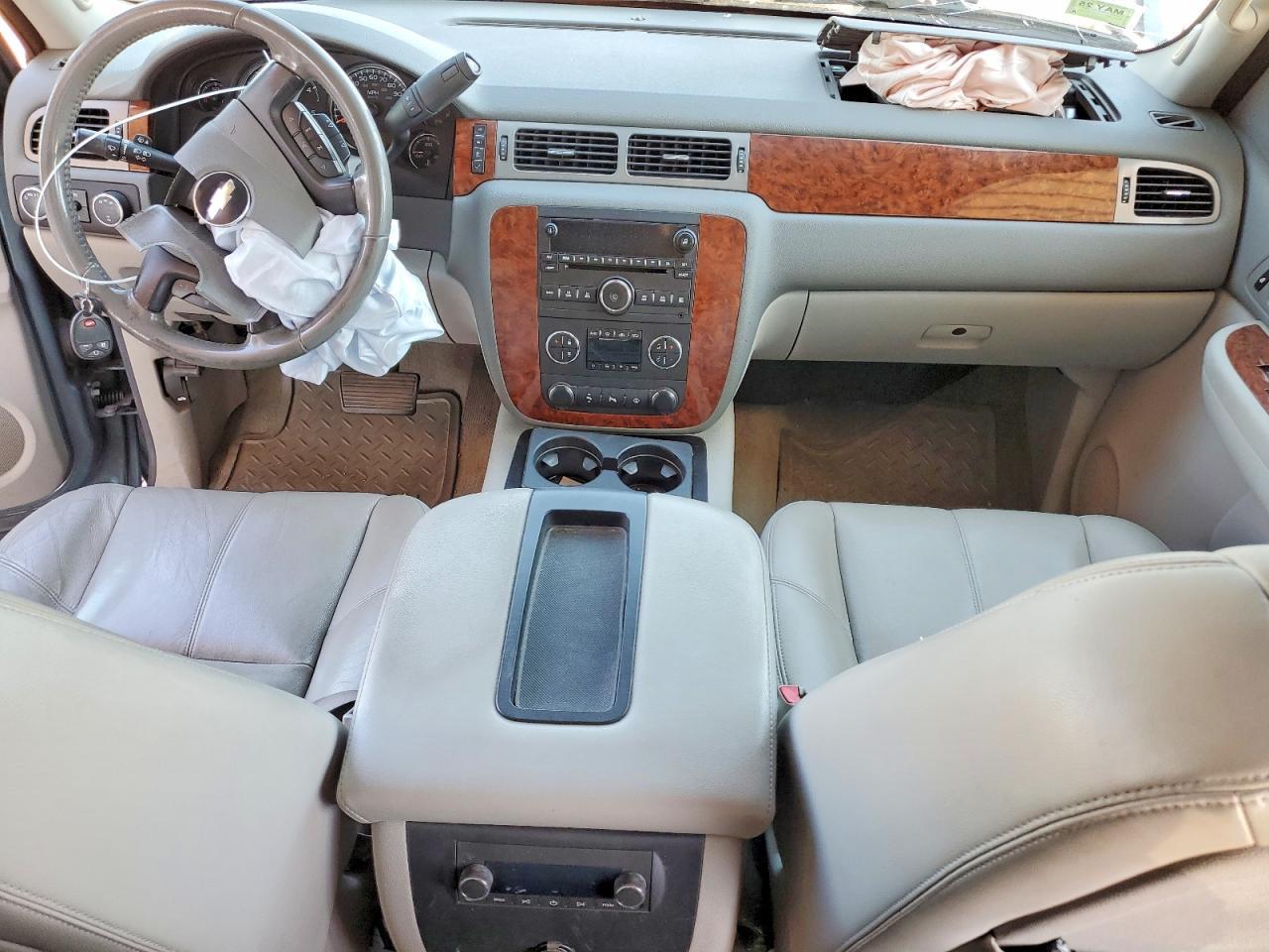 2008 Chevrolet Silverado K2500 Heavy Duty