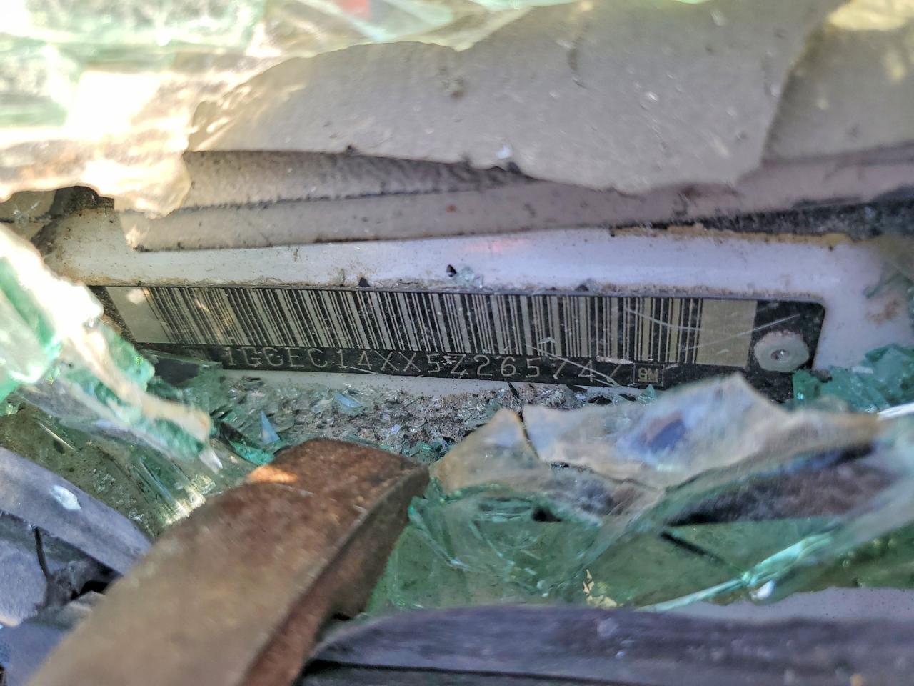 2005 Chevrolet Silverado C1500