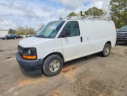 2017 Chevrolet Express G2500 for sale in Eight Mile, AL