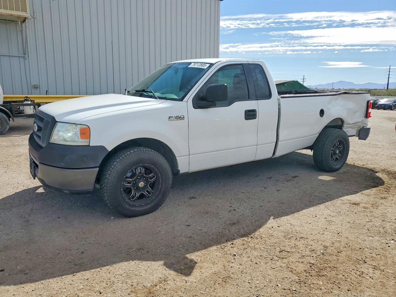 2006 Ford F150