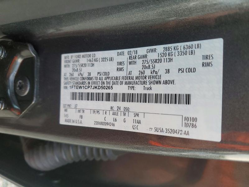 2018 Ford F150 Supercrew