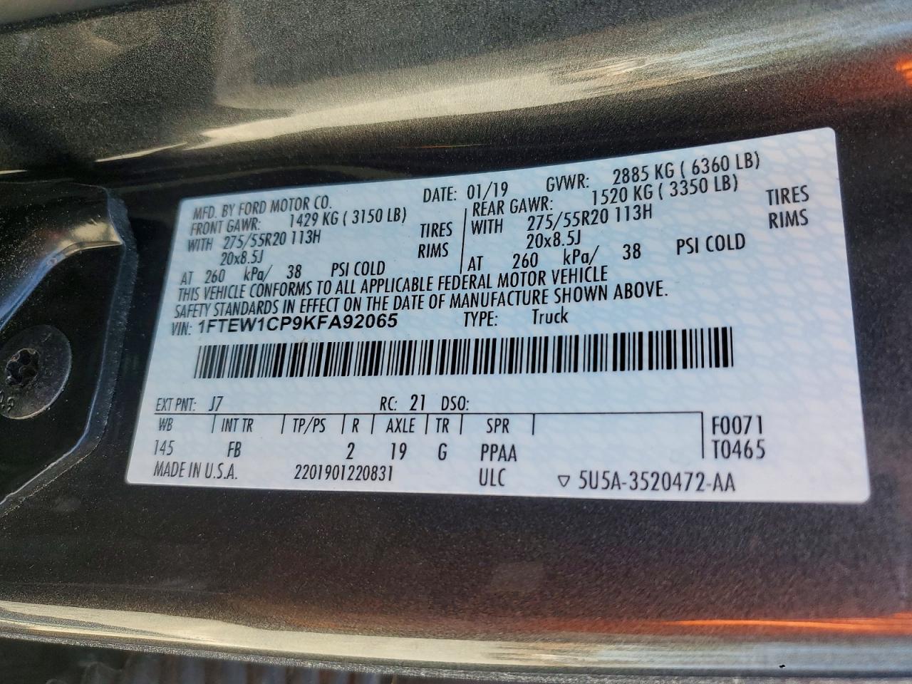 2019 Ford F150 Supercrew