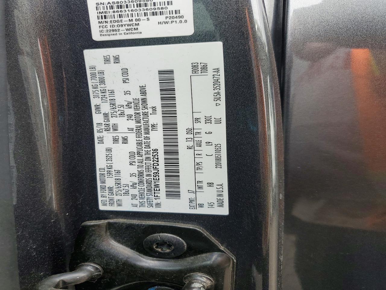 2018 Ford F150 Supercrew