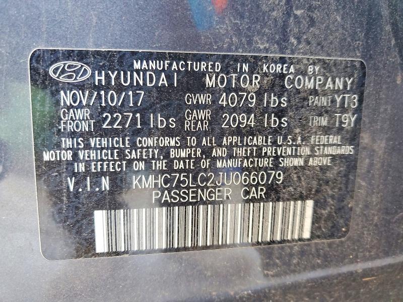 2018 Hyundai Ioniq Hybrid sel