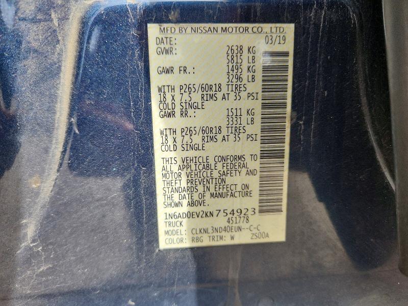 2019 Nissan Frontier SL