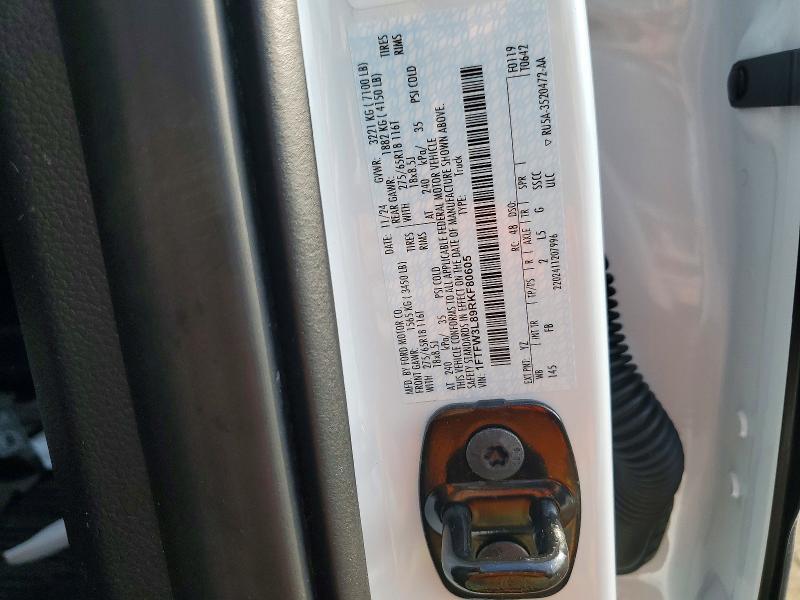 2024 Ford F150 XLT