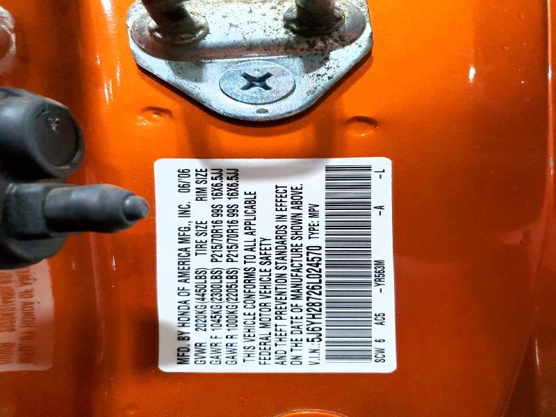 2006 Honda Element ex