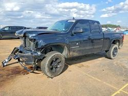 GMC salvage cars for sale: 2007 GMC New Sierra K1500