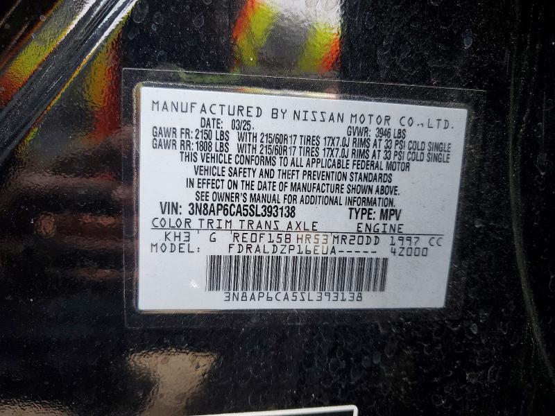 2025 Nissan Kicks sv