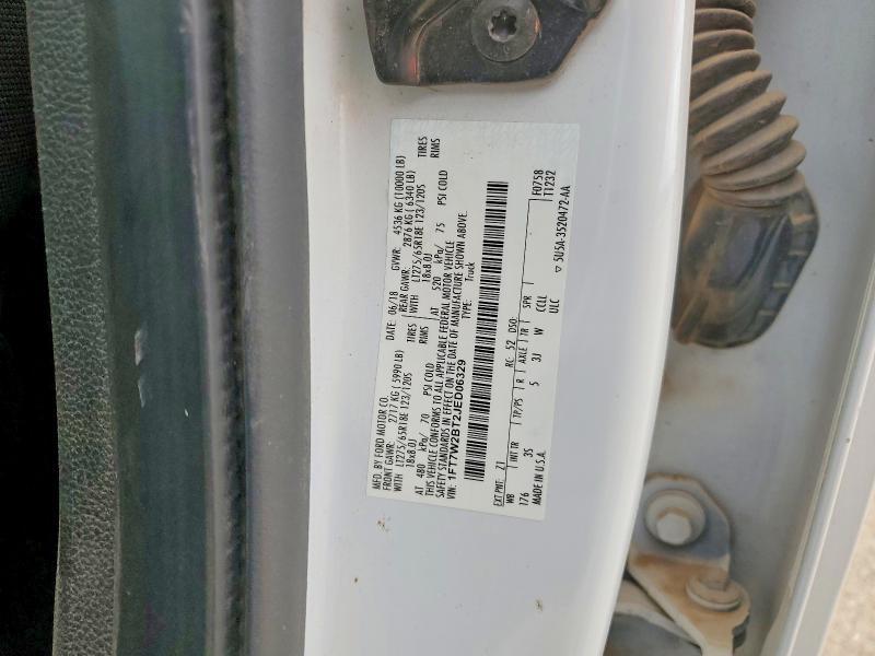 2018 Ford F250 Super Duty