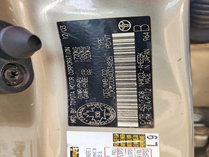 2004 Toyota Prius Base