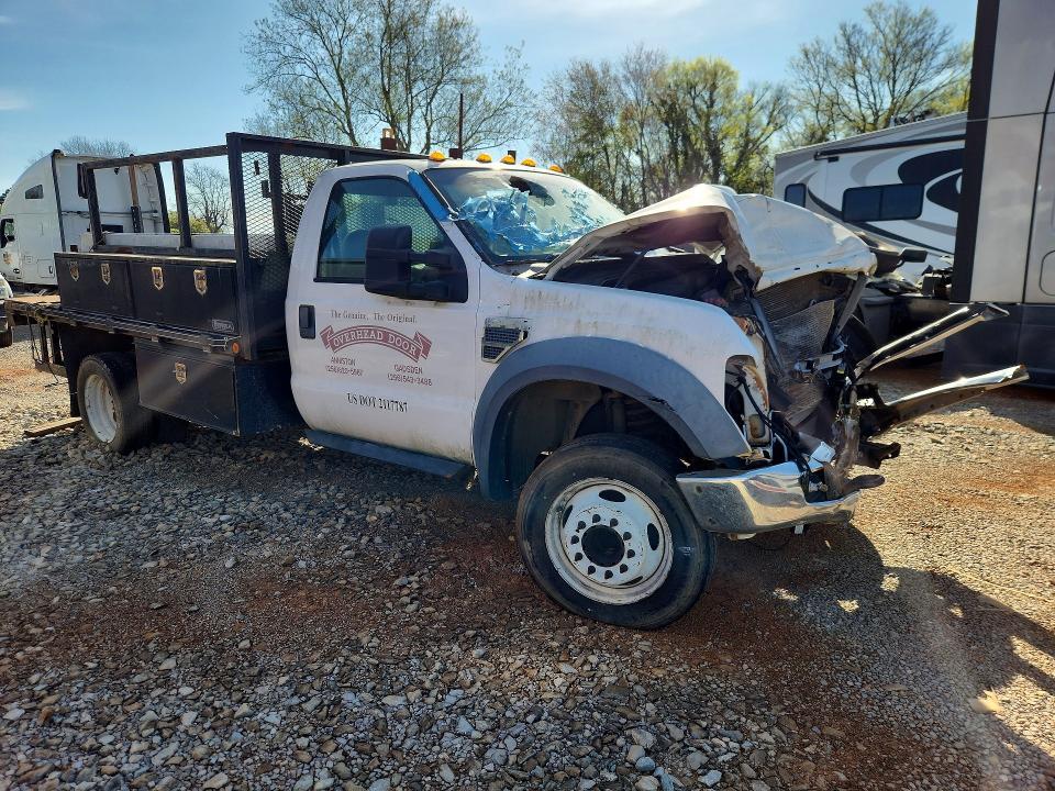 2008 Ford F450 Super Duty