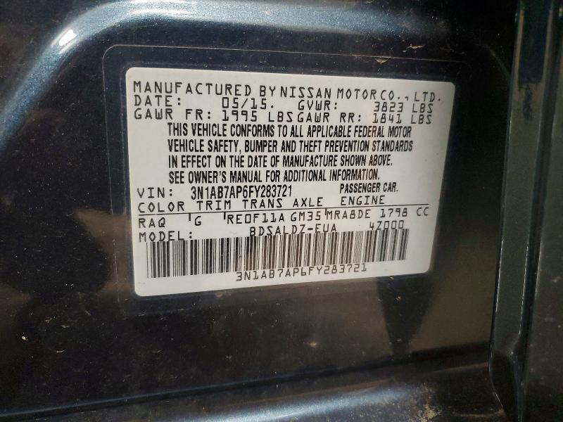 2015 Nissan Sentra sv