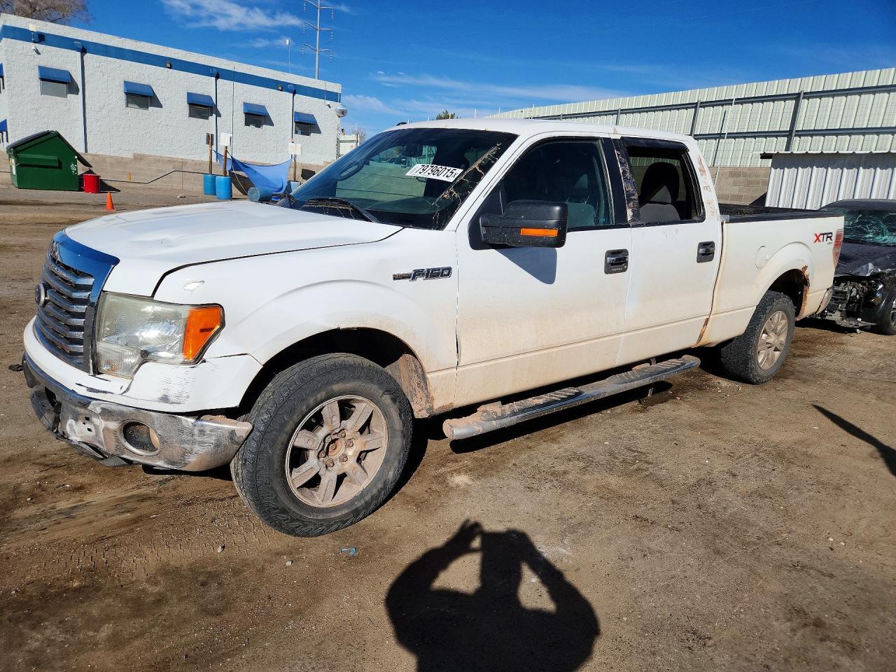 2011 Ford F150 Supercrew