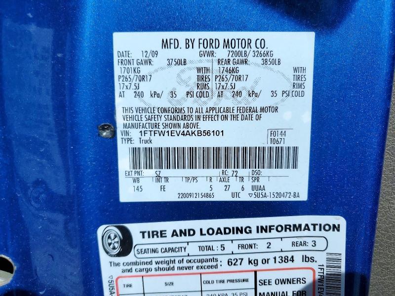 2010 Ford F150 Supercrew