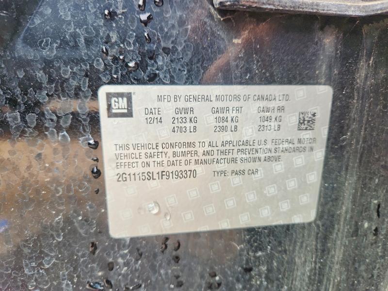 2015 Chevrolet Impala lt