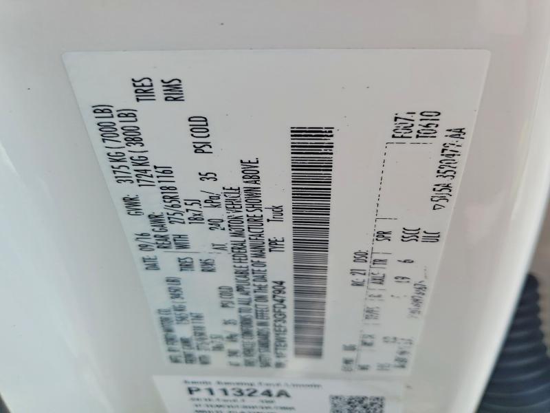 2016 Ford F150 Supercrew