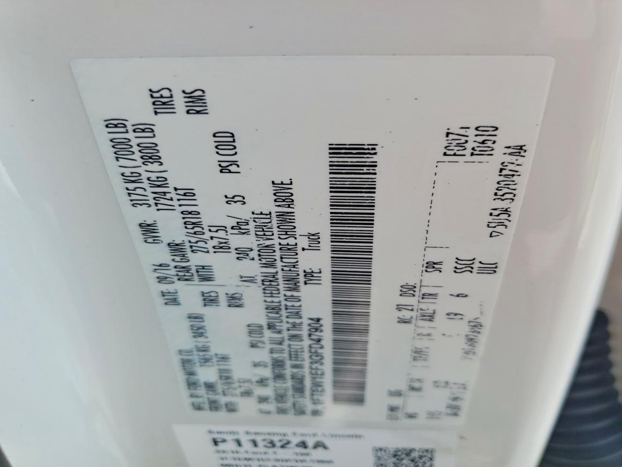 2016 Ford F150 Supercrew