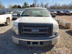 2014 Ford F150 Super Cab