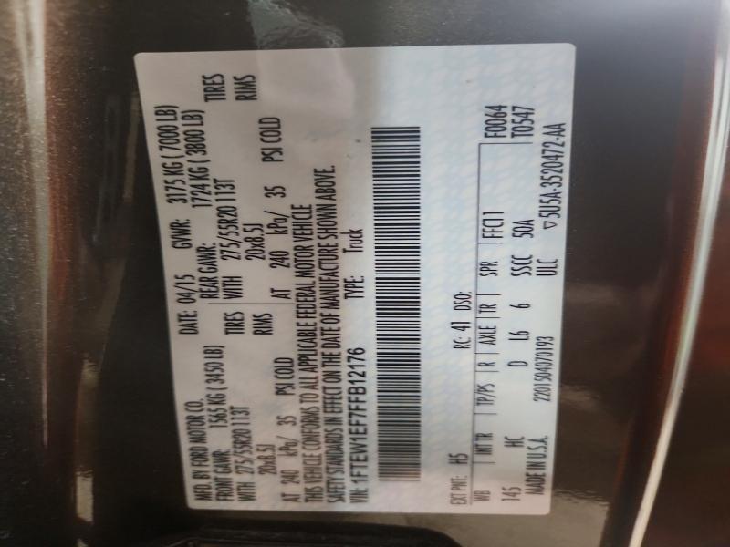 2015 Ford F150 Supercrew