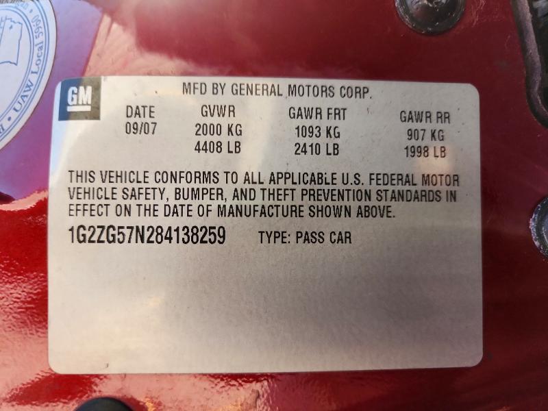 2008 Pontiac G6 Base