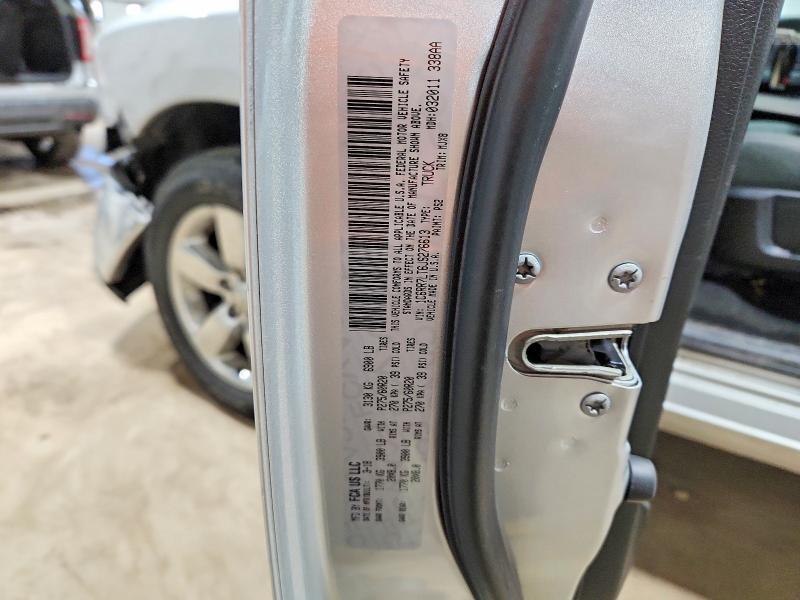 2018 Dodge RAM 1500 SLT