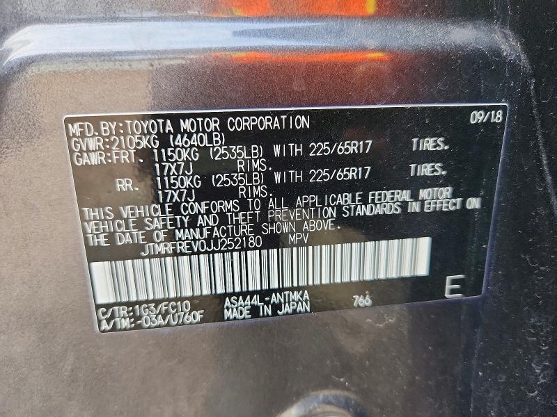 2018 Toyota Rav4 xle